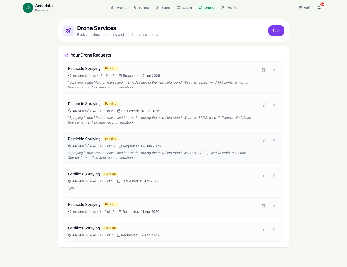 Annadata drone services requests